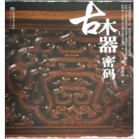  ��ľ������