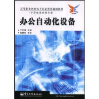  칫Զ豸(Ӧרҵ)