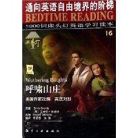  ��Хɽׯ(Ӣ������)