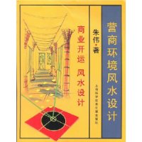  Ӫ�̻�����ˮ���