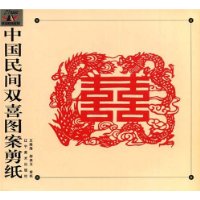  �й����˫ϲͼ����ֽ