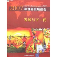  2007緢չ:չһ