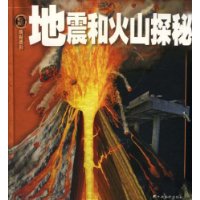  ����ͻ�ɽ̽��(��װ)