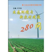  ̬ũ彨280