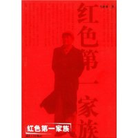  ��ɫ��һ����