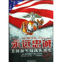  Զҳ:½սսʷ(1775-1945)()