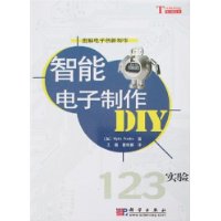  ���ܵ�������DIY