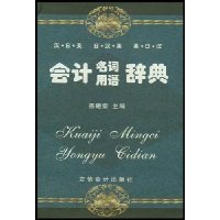  �����������ǵ�(����Ӣ)(��װ)