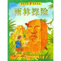  �¹�����ð���Թ�:����̽��