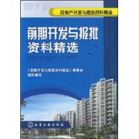  ǰ�ڿ����뱨�����Ͼ�ѡ