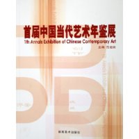  �׽��й������������չ