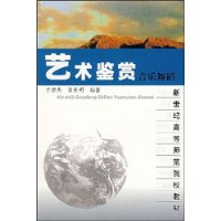  ��������:Ӱ��Ϸ��