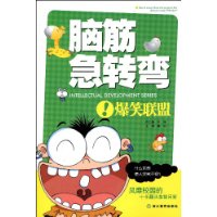  ��Ц����