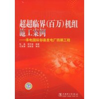  ٽ()ʩ:ط糧ڹ