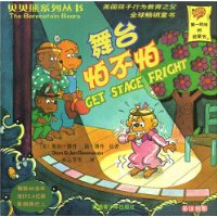  ��̨�²���