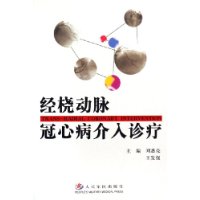  㶯Ĳ