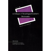  ����ѧϰ�ߴʵ�����/��ž������ѧԺӢ�ﲩʿ�Ŀ�