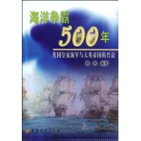  500