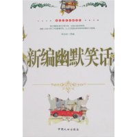  �±���ĬЦ��