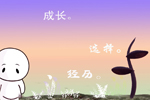 ڳɳ