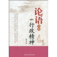  �����е���������