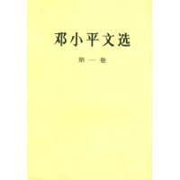  ��Сƽ��ѡ(��1��)