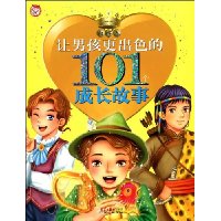  кɫ101ɳ:
