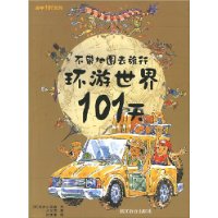  ͼȥ:101