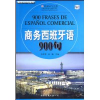  ������������900��(����)