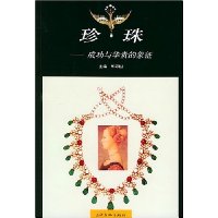  ����:�ɹ��뻪�������