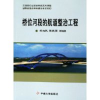  ��λ�Ӷεĺ������ι���