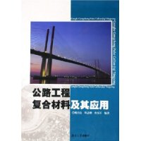  ��·���̸��ϲ��ϼ���Ӧ��