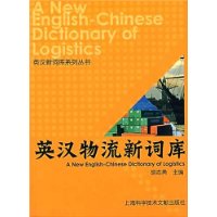  Ӣ�������´ʿ�