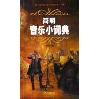  ��������С�ʵ�