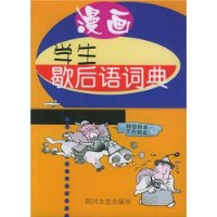  ����ѧ��Ъ����ʵ�