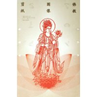  ���ͼ���ֽ