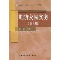  ڻʵ(2)