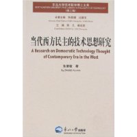  �������������ļ���˼���о�