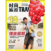  ʱ������(2009��2�¿�)