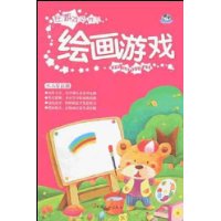  滭Ϸ(4-6)/Ϸѧϰ
