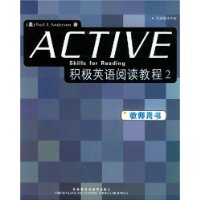  ����Ӣ���Ķ��̳�2:��ʦ����