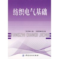  ��֯��������