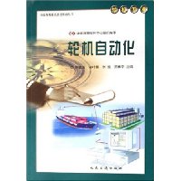  �ֻ��Զ���(�ֻ�רҵ)