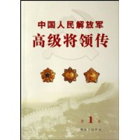  йž߼촫(1)