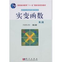  ʵ亯(2)