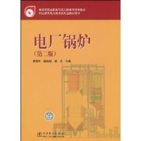  糧¯(2)