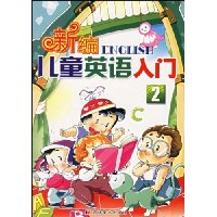  ±ͯӢ2(VCD1)