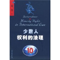  Ȩķ:塢ڽ̺ϵȺ弰ԱȨĹ˾