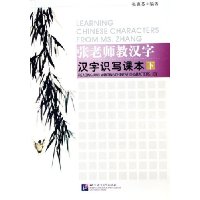  ����ʦ�̺���:����ʶд�α�(��)