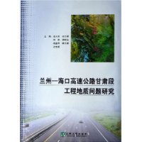  ����:���ڸ��ٹ�·����ι��̵��������о�